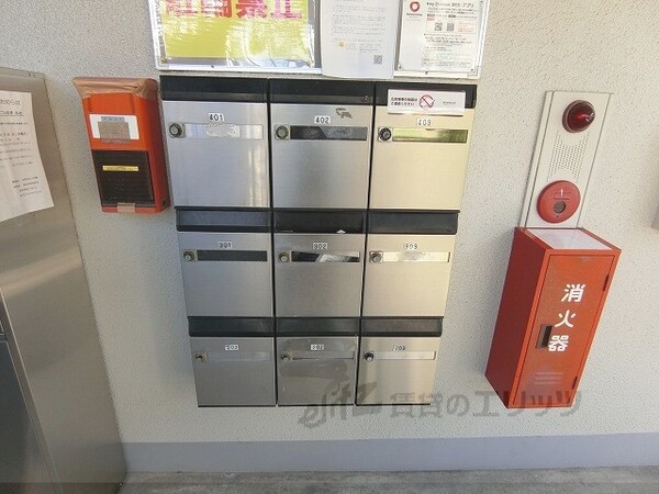 その他(集合ポスト)