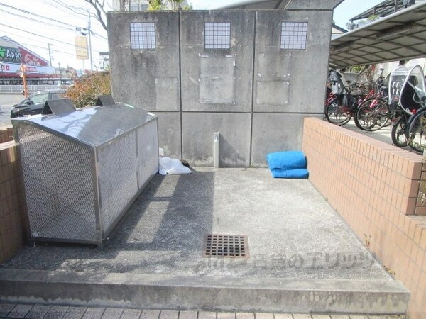 その他(ゴミ置き場)
