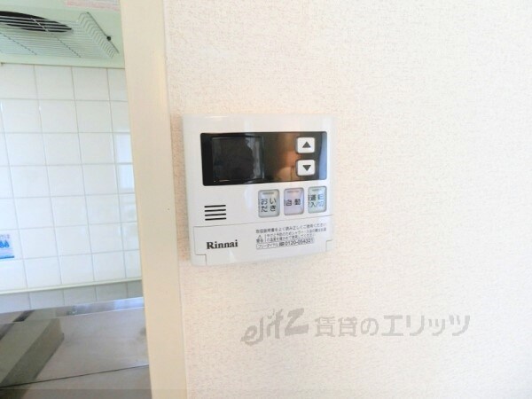 その他(給湯器リモコン)