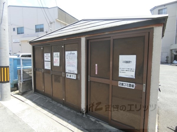 共有部分(ゴミ置き場)