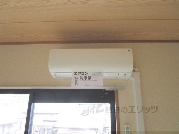 設備(エアコン)