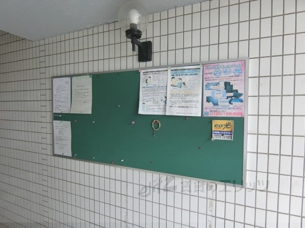 エントランス(掲示板)