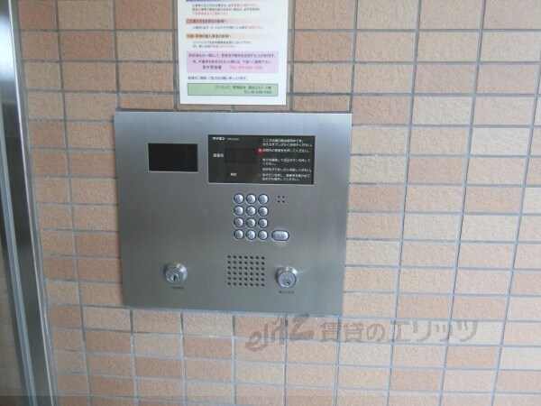 セキュリティ(オートロック)