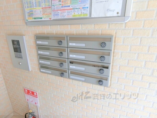 その他(集合ポスト)