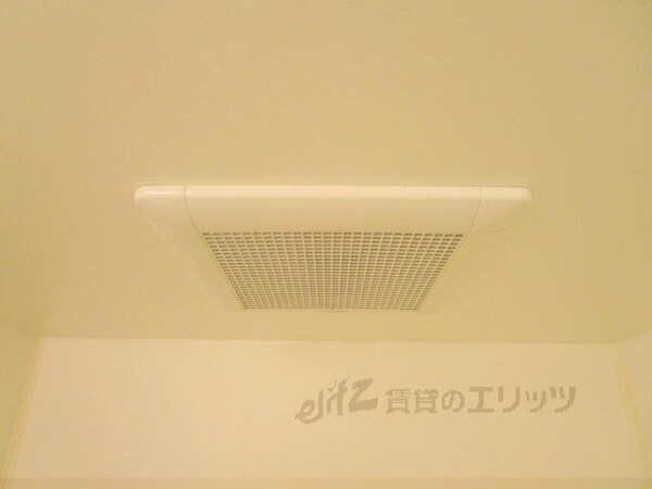その他(換気扇)