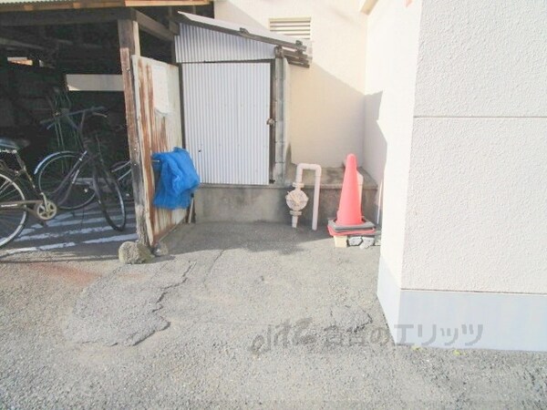 その他(ゴミ置き場)