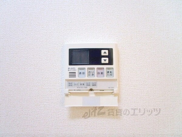 その他(給湯器リモコン)