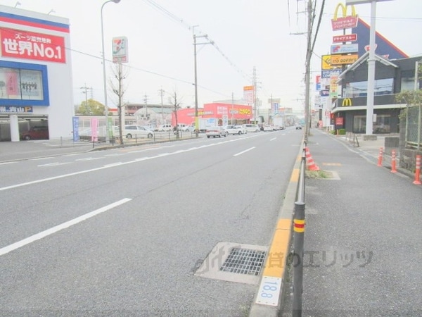 その他(前面道路)