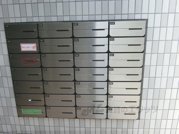 その他(集合ポスト)