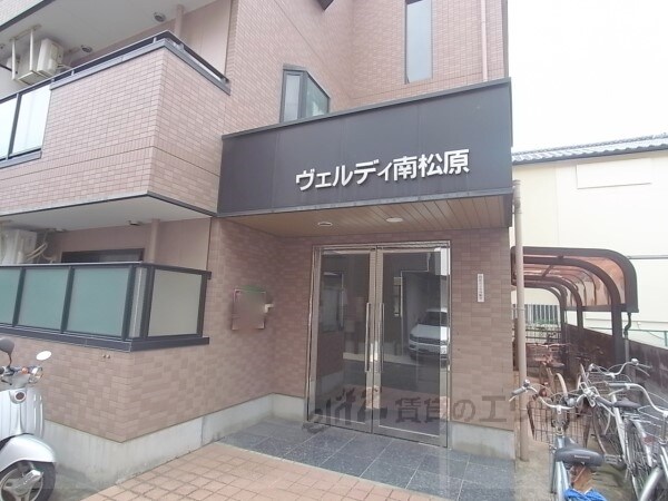 エントランス(エントランス)