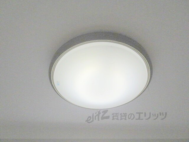 物件内観写真18　(照明器具)