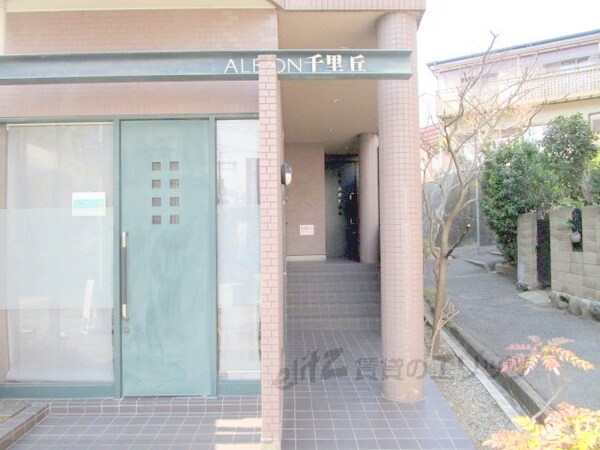 エントランス(エントランス)