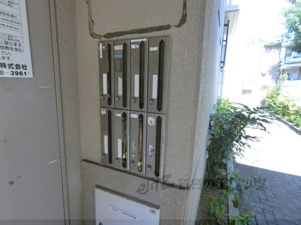 その他(集合ポスト)