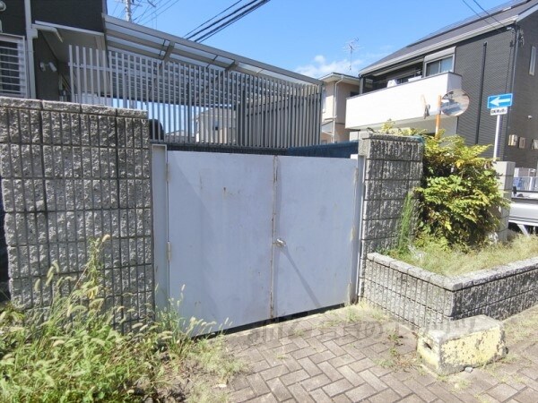 その他(ゴミ置き場)