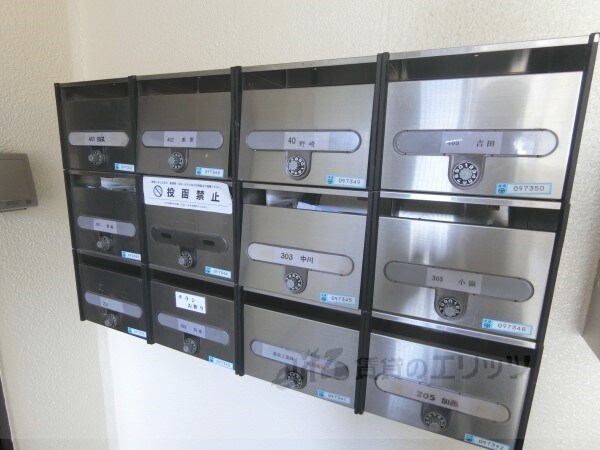 設備(集合ポスト)