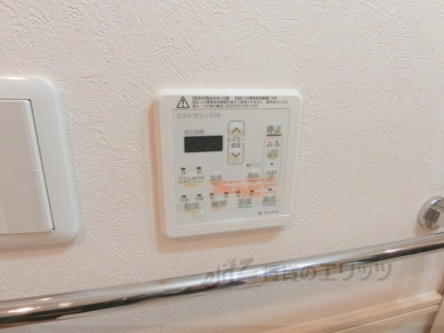 物件内観写真22　(浴室乾燥機)