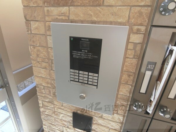 物件内観写真7　(オートロック)