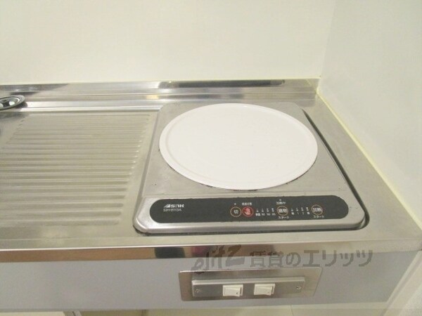 その他(コンロ)