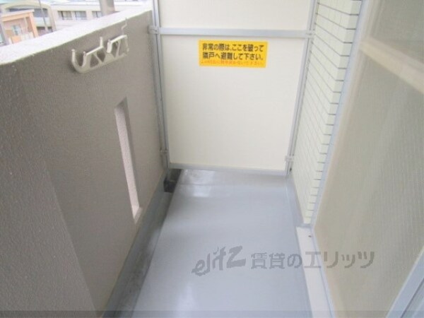 バルコニー(ベランダ)