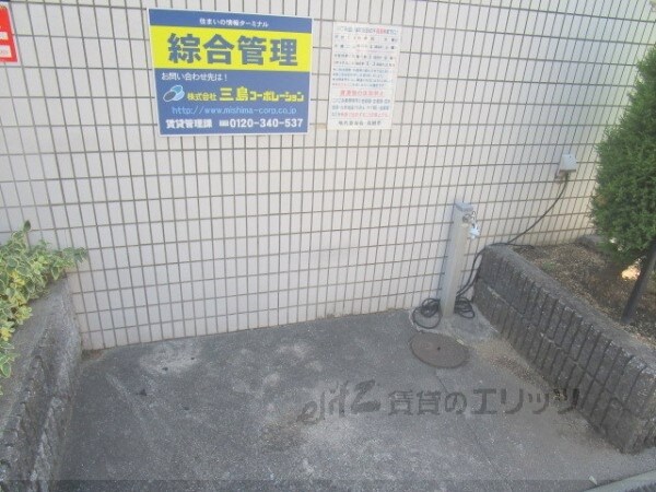 設備(ゴミ置き場)