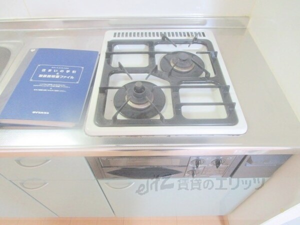 キッチン(キッチン)