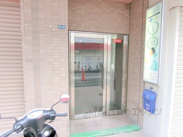 エントランス(エントランス)