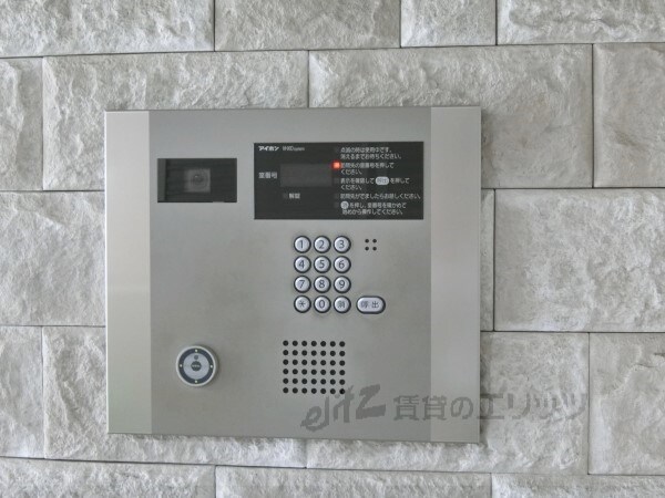 セキュリティ(オートロック)