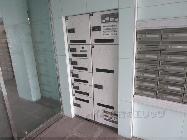 その他(宅配ボックス)