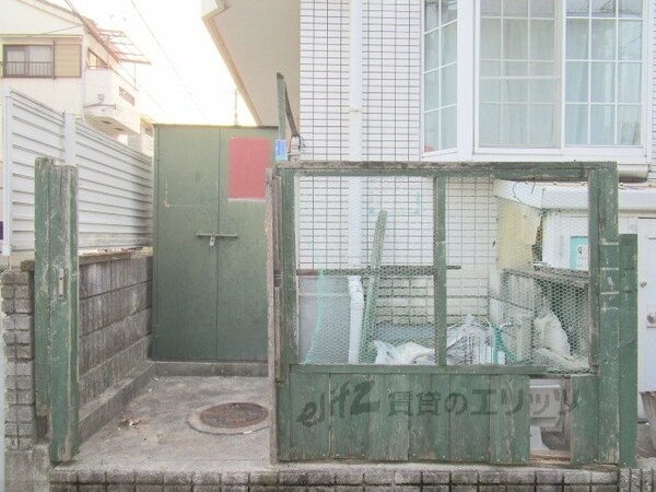 その他(ゴミ置き場)