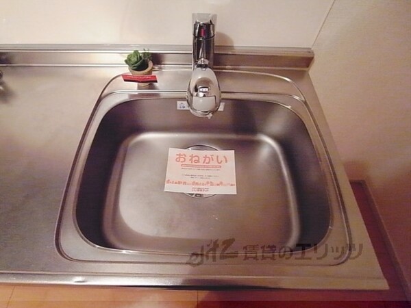 キッチン(シンク)
