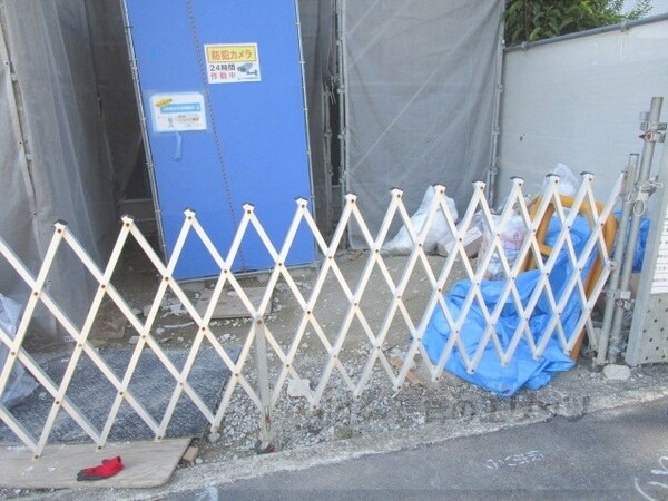 共有部分(前面部)