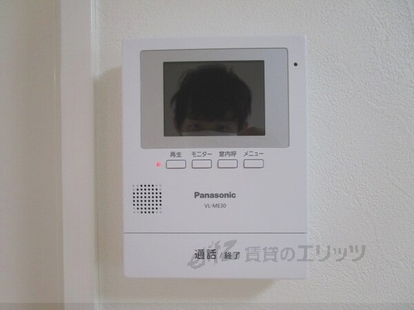 セキュリティ(ＴＶモニターフォン)