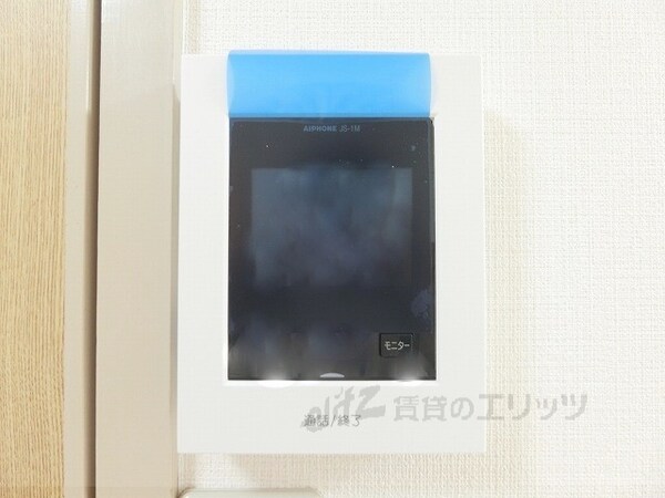 セキュリティ(ＴＶモニターフォン)