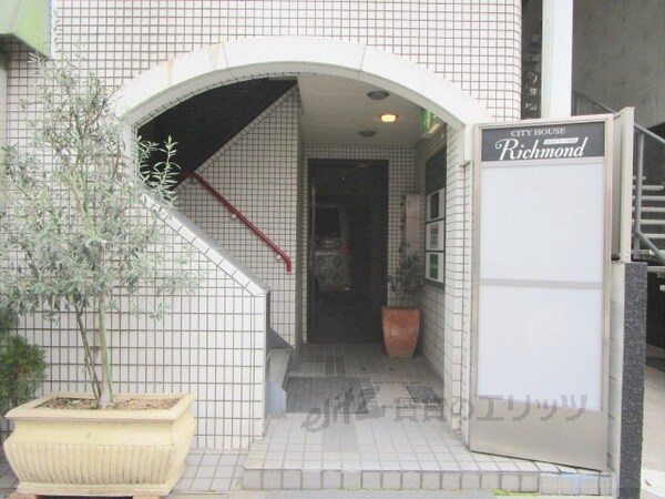 エントランス(エントランス)