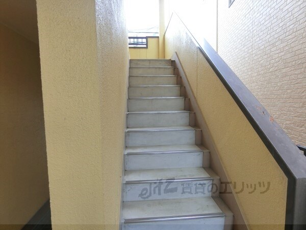 共有部分(階段)