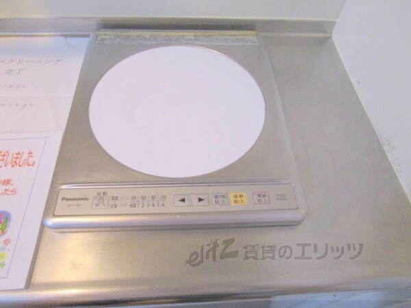 キッチン(キッチン)