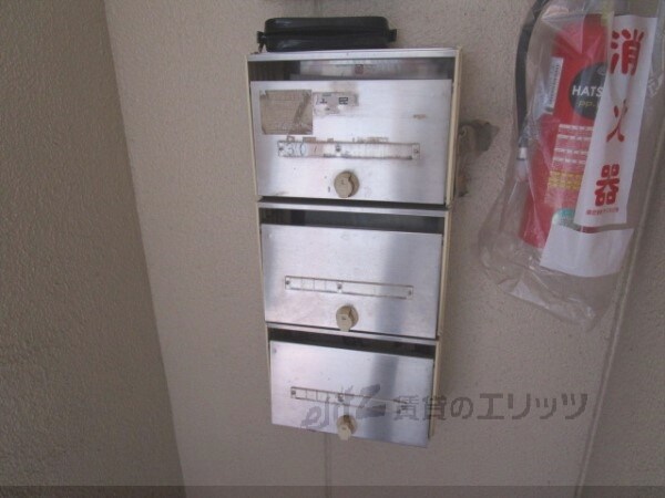 設備(集合ポスト)