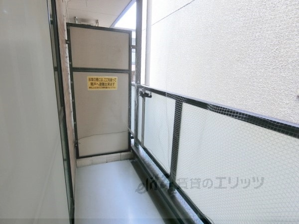 バルコニー(ベランダ)