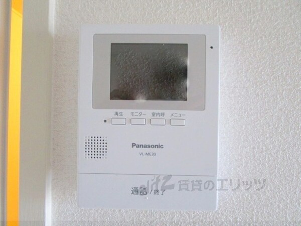 その他(ＴＶモニターフォン)