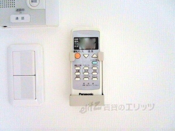 その他(エアコン)