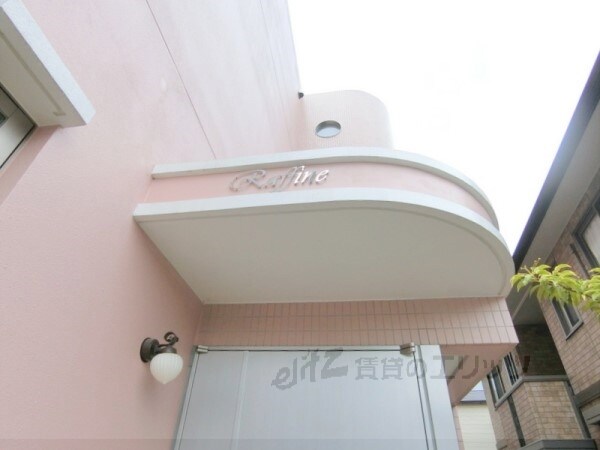 エントランス(エントランス)