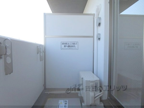 バルコニー(ベランダ)