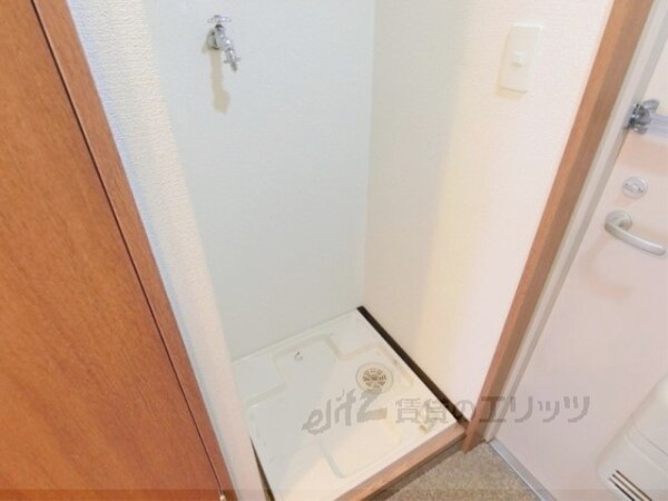 設備(洗濯機置場)