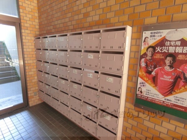 その他(集合ポスト)