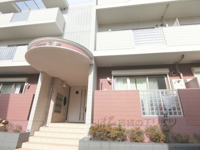 物件内観写真2　(エントランス)