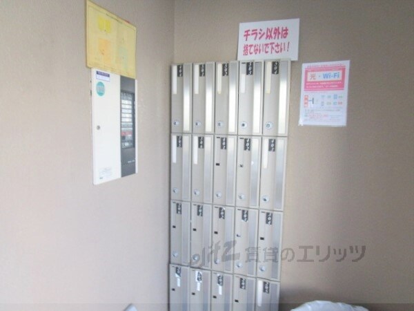 設備(集合ポスト)