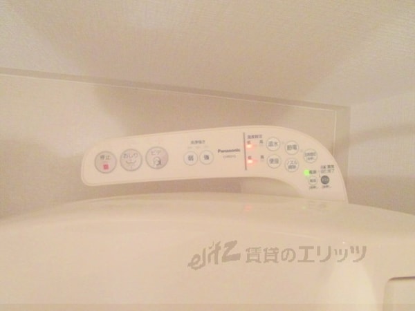 トイレ(トイレ)