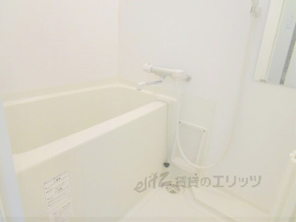 バス／シャワールーム等(風呂)