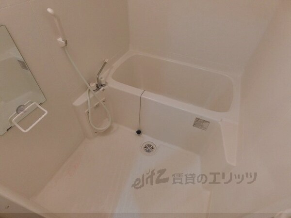 バス／シャワールーム等(風呂)