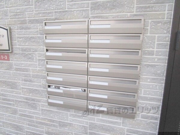 その他(集合ポスト)